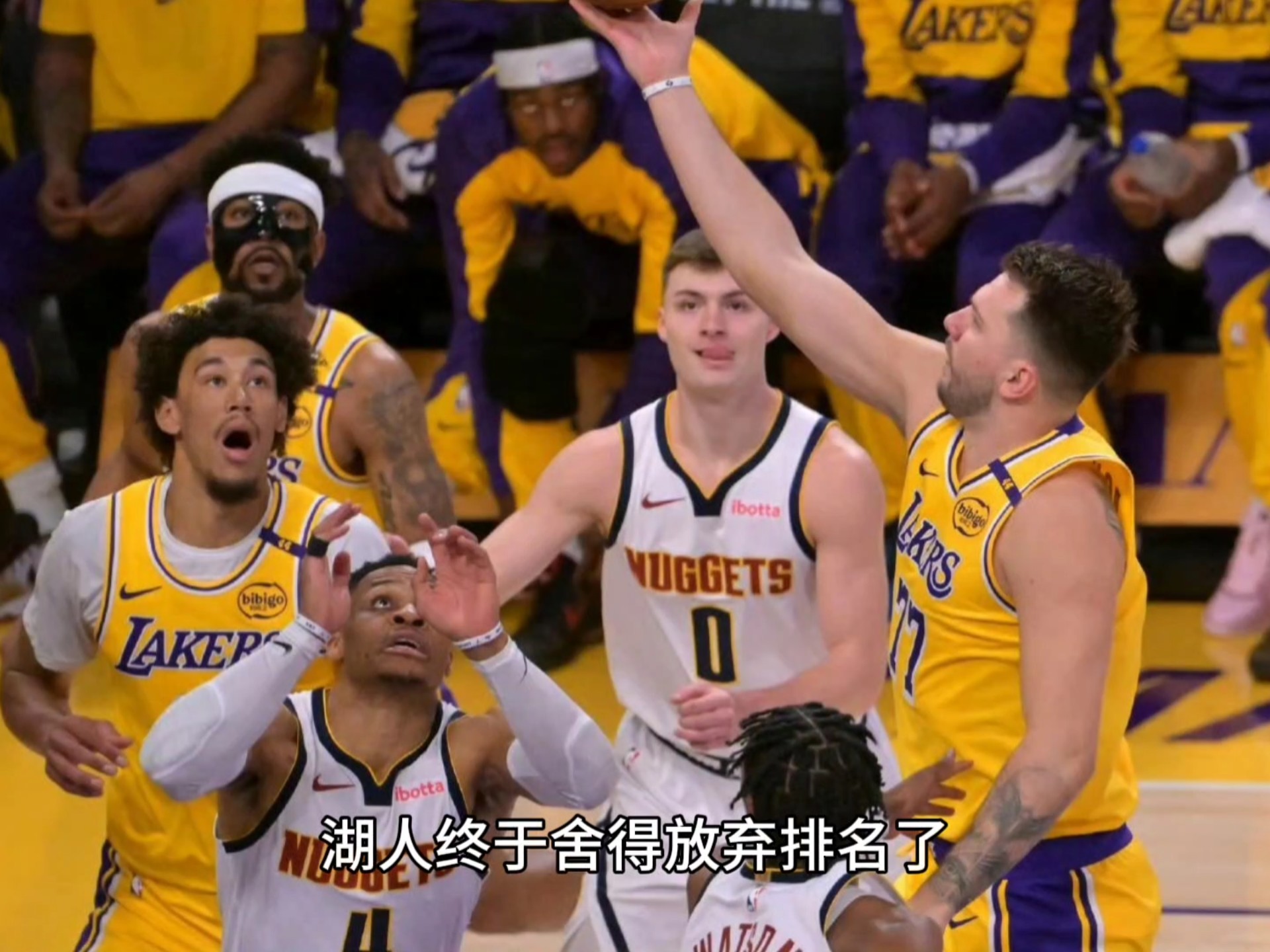 中国海星体育-雄鹿，东契奇，迎来胜利！