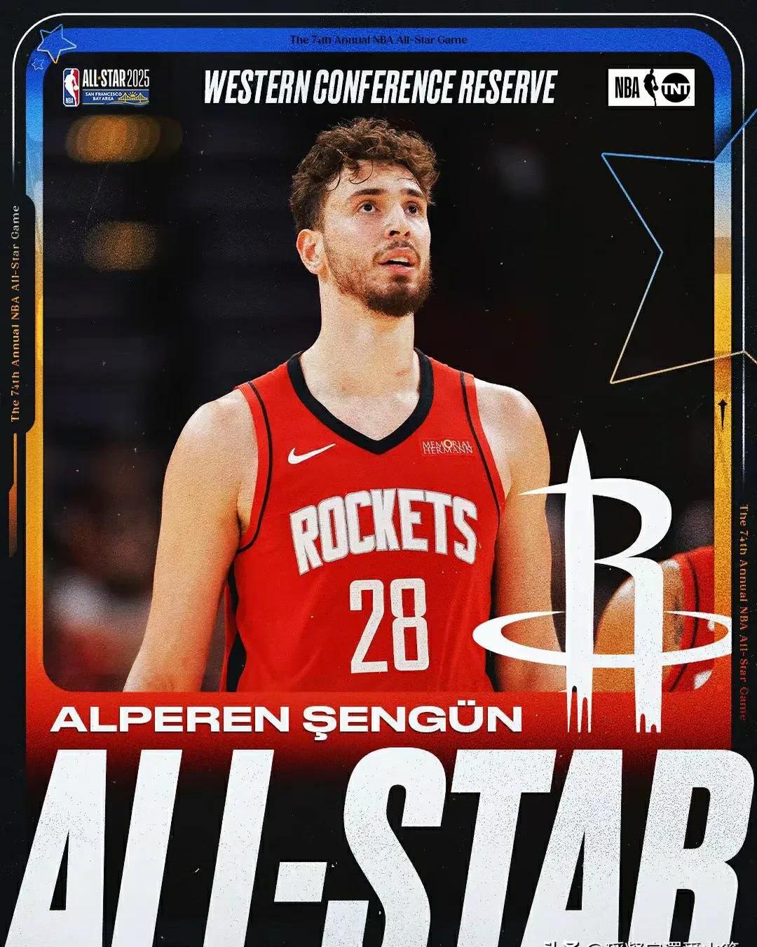 海星体育-包含火箭狂砍唐斯分，球队未来可期迎来新赛季高光！的词条