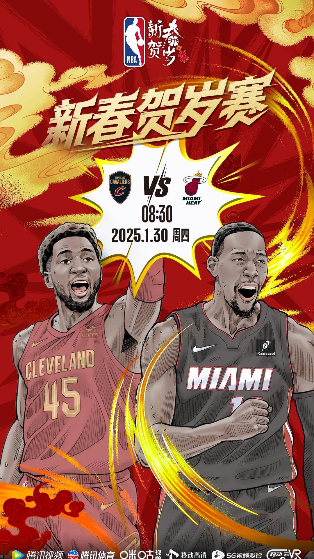 黄蜂复出首战，绝杀战胜状态火爆，命运悬念成为焦点！